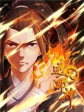 封面