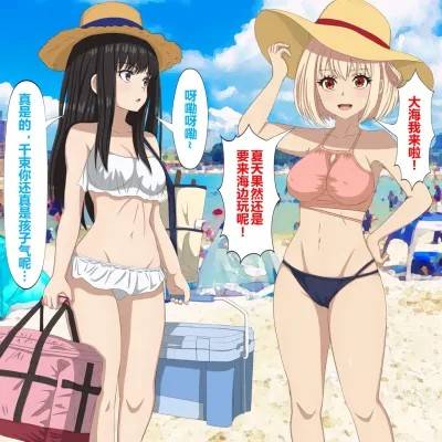 封面