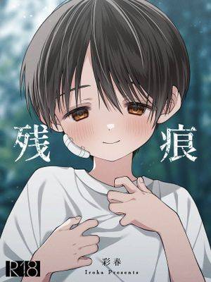 封面
