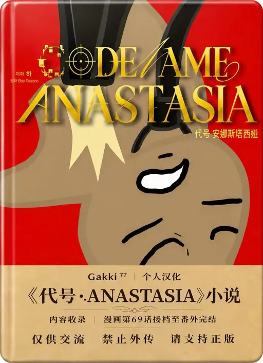 封面