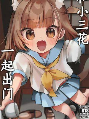 封面