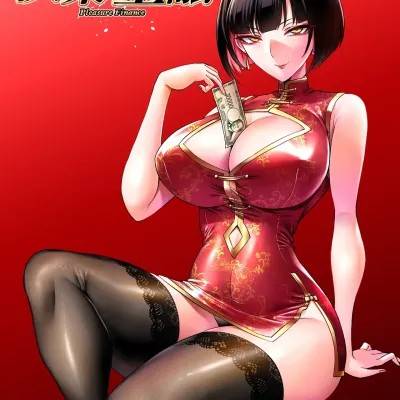 封面