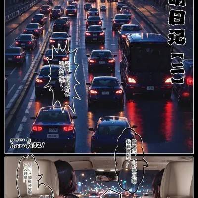 封面