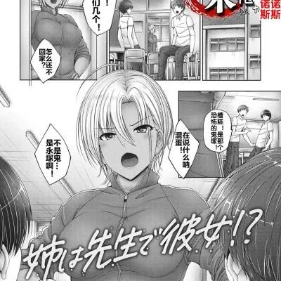 封面