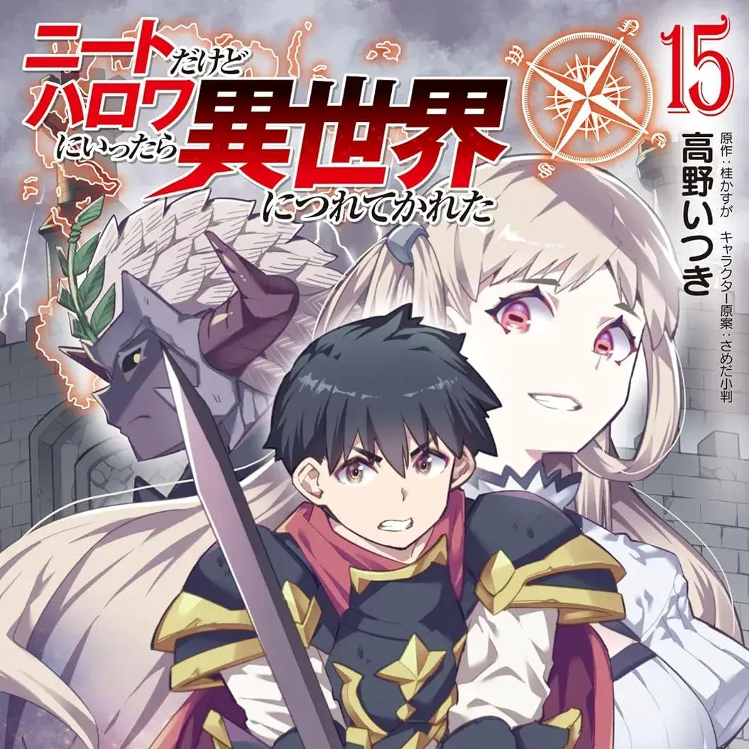 封面