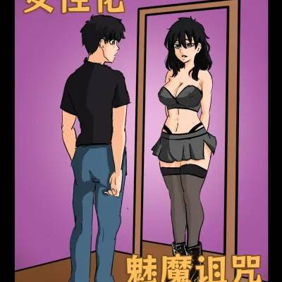 封面