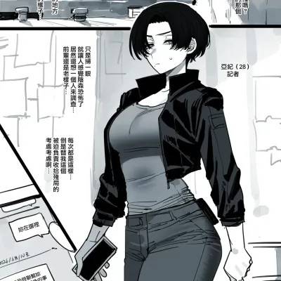 封面