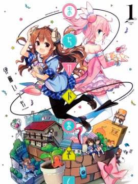 封面