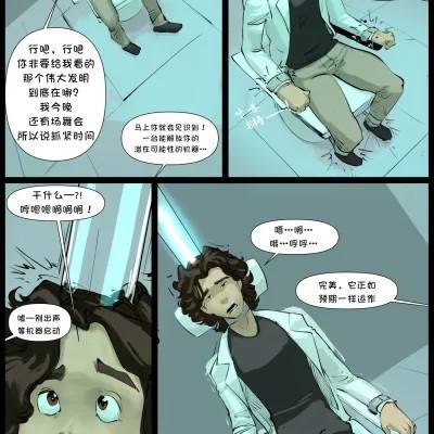 封面