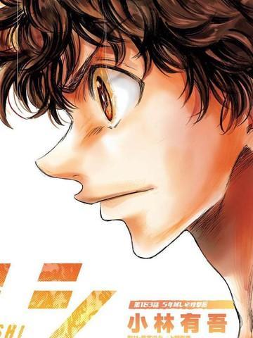 封面