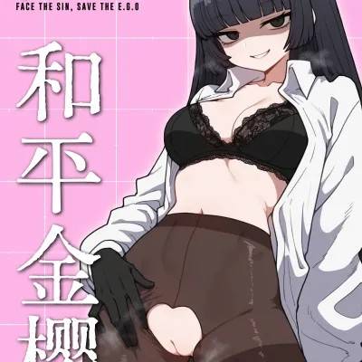 封面