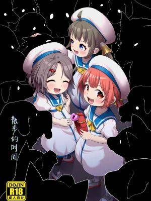 封面