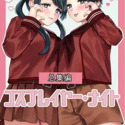 封面