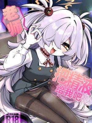 封面