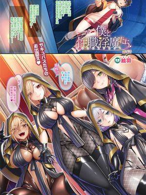 封面