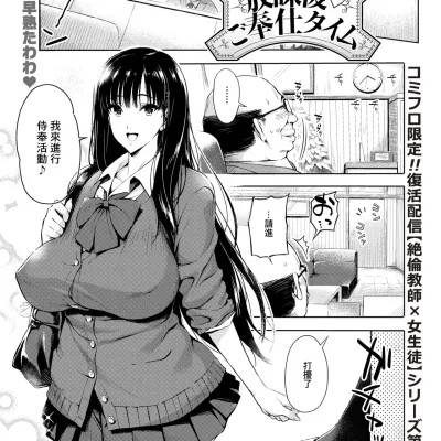 封面
