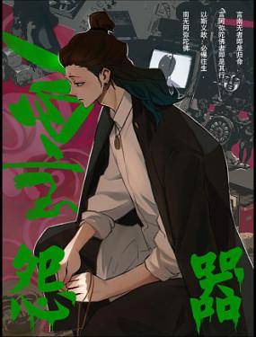 封面
