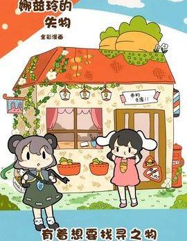 封面
