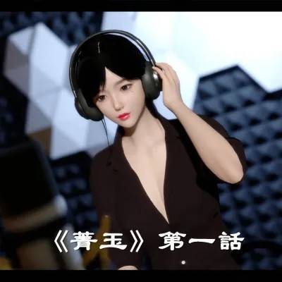 封面