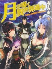 封面
